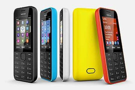 Những điện thoại Nokia giá rẻ nhất vừa trình làng
