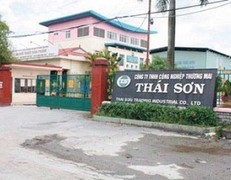 'Đại gia' ngành thép vỡ nợ: Khởi tố thêm 5 bị can