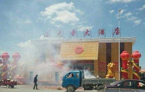 Kiếm 3 tỷ ở đám cưới con, quan xã Trung Quốc 'bay ghế'