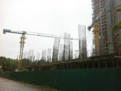 'Cò' chung cư giá rẻ VP5 Linh Đàm ôm trái đắng