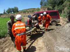 Trung Quốc: 400 cơn dư chấn, 56 người chết