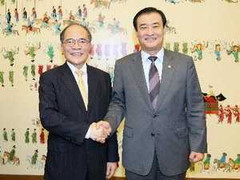 Chủ tịch Quốc hội hội đàm với người đồng cấp Hàn Quốc