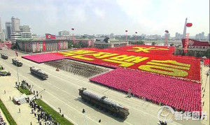 Ảnh: Lễ diễu binh hoành tráng của Triều Tiên