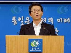 Hàn muốn 'đàm phán lần cuối' với Triều về Keasong