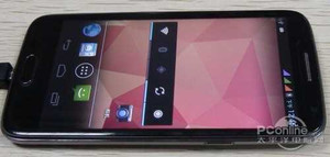 Smartphone 3 SIM 3 sóng đầu tiên trên thế giới có gì?