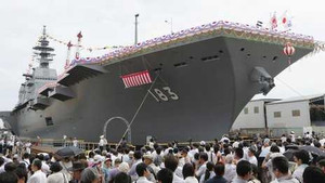 Nhật Bản 'khoe' chiến hạm khổng lồ
