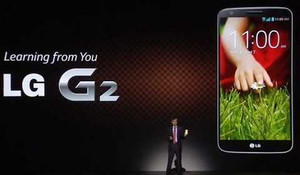 LG trình làng 'bom tấn' G2