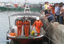 Đắm tàu thảm khốc: Bộ Công an lập tổ công tác đặc biệt