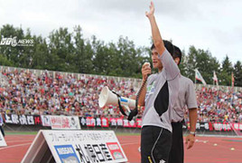 Công Vinh mang may mắn cho CLB Nhật Bản