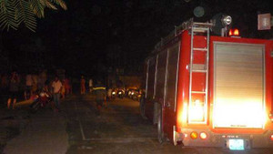 Hà Nội: Nổ lớn, hàng nghìn hộ dân mất điện