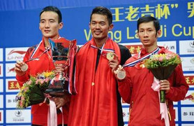 Tiến Minh chạm cột mốc kỷ lục