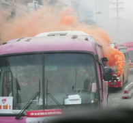 Đốt pháo ở Đà Nẵng, xe fan cuồng đất Cảng bị bắt