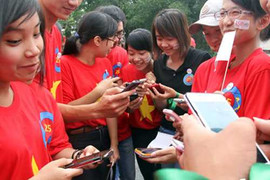 Sắp ban hành quy chế hoạt động của Cổng 1400