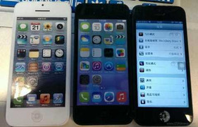 iPhone 5S và 5C tiếp tục lộ 'ảnh nóng'