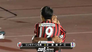 Công Vinh ra mắt tuyệt vời ở Nhật Bản