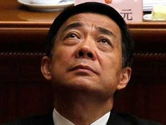 Video: Nhìn lại con đường trượt ngã của Bạc Hy Lai