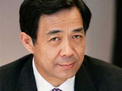 Bản án dành cho Bạc Hy Lai sẽ không quá nặng?