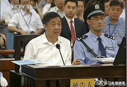 Toàn cảnh phiên toà xét xử Bạc Hy Lai