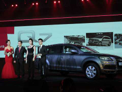 Trương Ngọc Ánh sắm xe sang 3,3 tỷ đồng