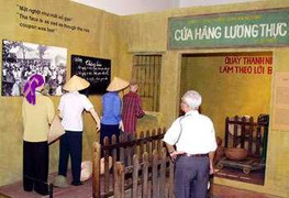 Clip: Sờ tận tay những kỷ vật một thời 'tem phiếu'