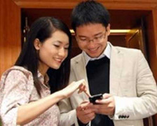 Cổng VAS Portal - nỗ lực mới trong đẩy mạnh kinh doanh