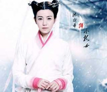 Tạo hình tân Tiểu Long Nữ - Dương Quá bị chê tơi tả