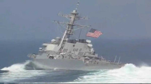 Cận cảnh những 'cỗ máy chiến tranh' Mỹ ngoài khơi Syria