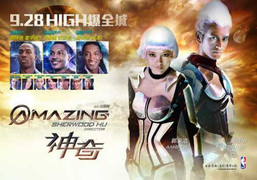 'Bom tấn' Amazing quy tụ dàn sao nổi tiếng Trung - Hàn