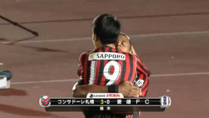 Xem bàn thắng đầu tiên của Công Vinh ở Nhật