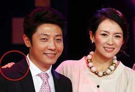 Chương Tử Di bị người tình ‘cắm sừng’?