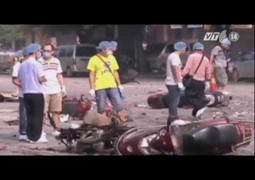 Hiện trường tang thương vụ nổ bom trường học