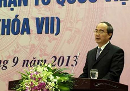 Ông Nguyễn Thiện Nhân sẽ thôi chức danh Phó Thủ tướng