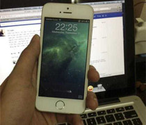 iPhone 5s đã có tại Việt Nam ?