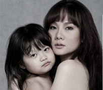 Dương Yến Ngọc từng muốn 'tìm đến cái chết' sau ly hôn