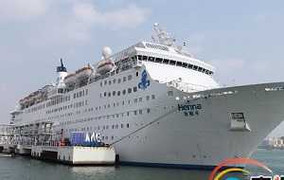 Trung Quốc bồi thường cho du khách bị Hàn Quốc bắt