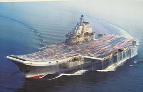 Trung Quốc lộ ảnh căn cứ tàu sân bay thứ hai