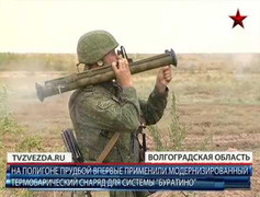 Video: Nga thử nghiệm tên lửa và hỏa lực vác vai