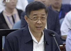 Sắp công bố kết quả xét xử Bạc Hy Lai