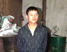 Bộ Công an bác tin kẻ giết hiếp ở Sơn La được đặc xá