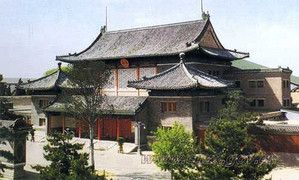 Lớp học đặc biệt ở tòa nhà quyền lực nhất Trung Quốc