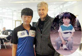 Những điều thú vị về 'báu vật' bầu Đức