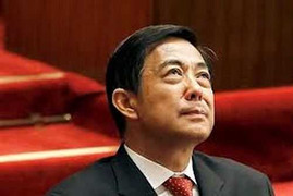 Nhìn lại vụ án Bạc Hy Lai từ những ngày đầu tiên