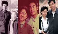4 phụ nữ quan trọng trong đời Bạc Hy Lai