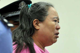 Bộ trưởng chi gần 200 tỷ đồng chạy chức, chạy tội