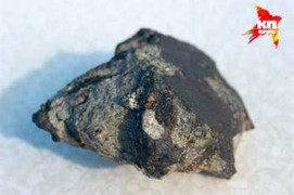 Mảnh thiên thạch 'oanh tạc' Nga có giá 1,3 tỷ đồng