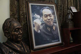 Giây phút cuối cùng của Đại tướng Võ Nguyên Giáp