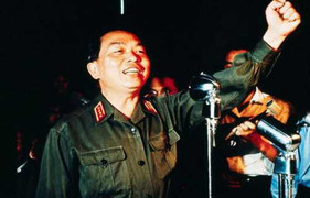 Thước phim quý giá chân dung Đại tướng Võ Nguyên Giáp