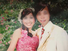 Cô gái mù và chuyện tình bi thảm