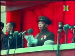 Video: Đại tướng Võ Nguyên Giáp đọc Nhật lệnh năm 1954