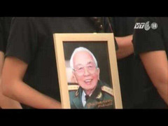 Video: Hình ảnh xúc động ngày cuối viếng Đại tướng